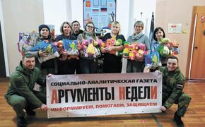 Вместе мы сила