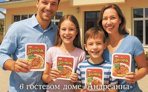 «Дошираковый» скандал в Абхазии