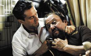 Очень плохие парни