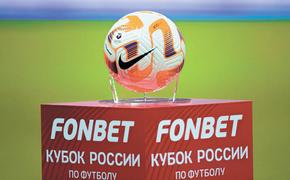 Росфутбол: череда скандалов перед сезоном