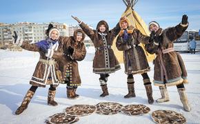 «Роснефть» реализует масштабную программу поддержки коренных народов