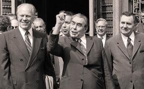 Хельсинские соглашения: полвека великому обману