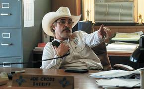 Не думай о безумье свысока