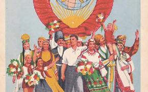 Историк Александр Вдовин — о «генетическом пороке» Советского Союза