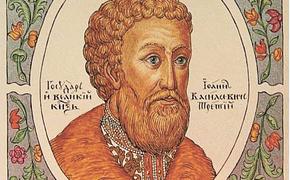 Суверенитет духа: о русском державном идеале