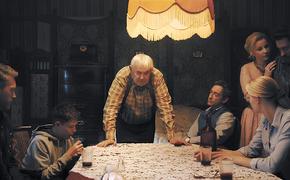 Вампиры из Смоленска показали пример семейных ценностей